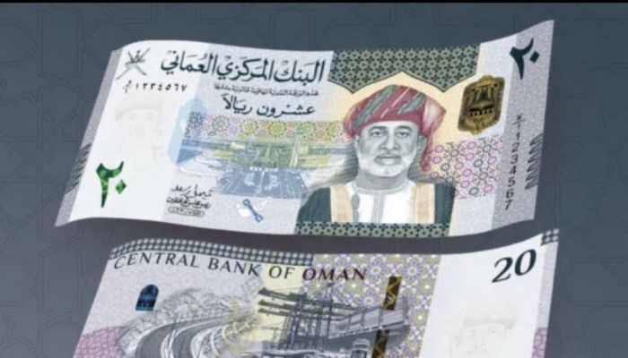 2.4 بالمائة نسبة النمو بعرض النقد بالقطاع المصرفي العُماني