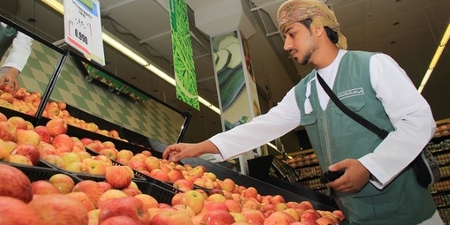 1.14% معدل التضخم بنهاية أبريل 2023م في سلطنة عُمان
