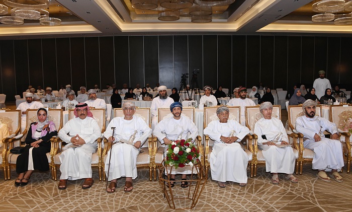 Forum discusses need for law to protect elderly in Oman