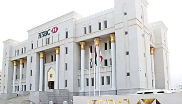 Sohar International Bank, HSBC Oman agree to seal merger
