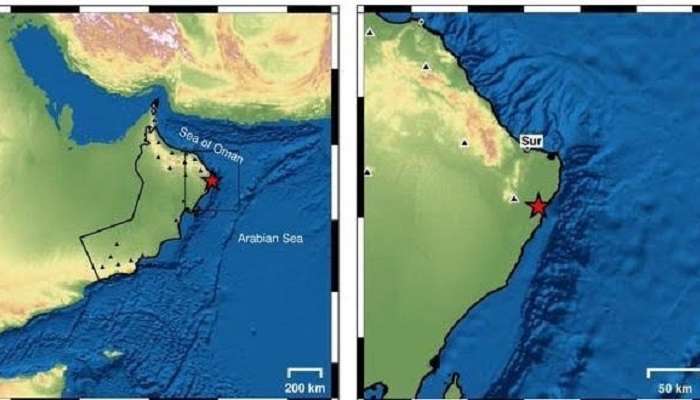 Earthquake recorded in South Al Sharqiyah