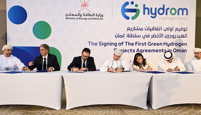 باستثمارات تتجاوز 20 مليار دولار.. التوقيع على 3 اتفاقيات لتطوير مشروعات الهيدروجين الأخضر