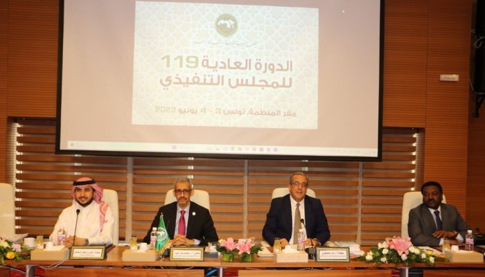 سلطنة عُمان تشارك في المجلس التنفيذي للألكسو