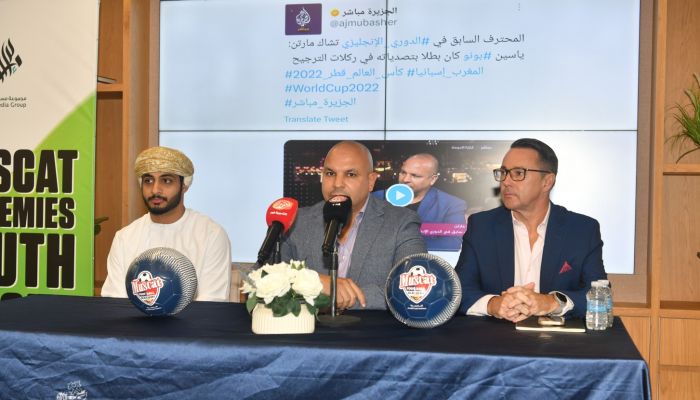 400 لاعب كرة قدم ناشئ يشاركون في النسخة الأولى لدوري شباب "اكاديميات مسقط"