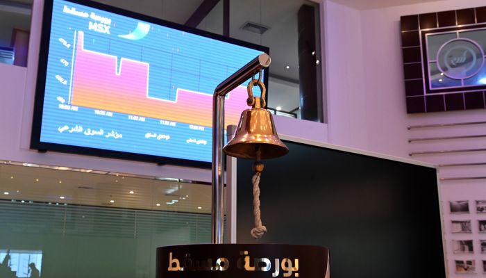 مؤشر بورصة مسقط يغلق مرتفعًا بنسبة طفيفة