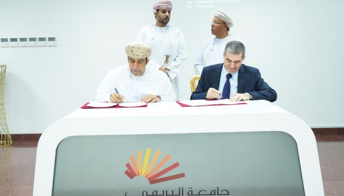 جامعة البريمي توقع مذكرة تفاهم مع غرفة تجارة وصناعة عمان