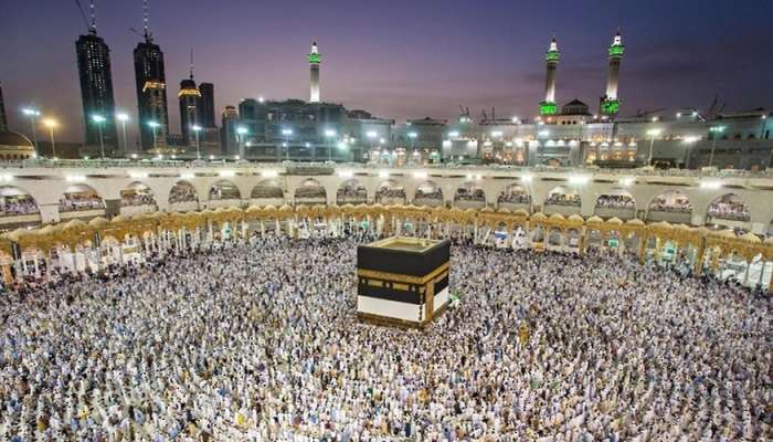 About 14,000 Omani pilgrims to perform Hajj this year