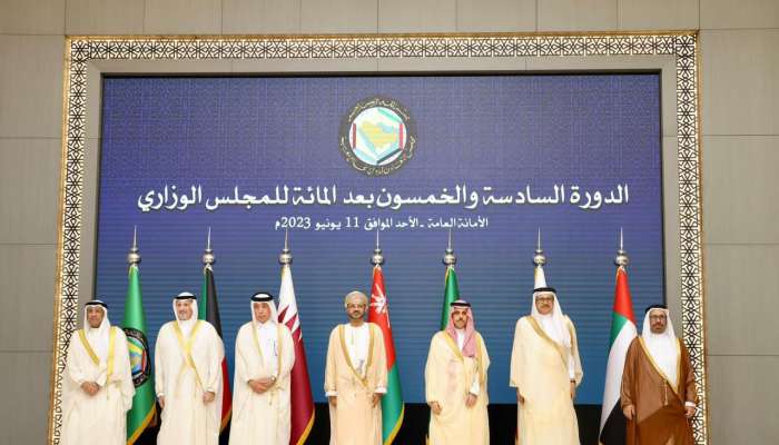 Oman chairs 156th session of GCC Ministerial Council