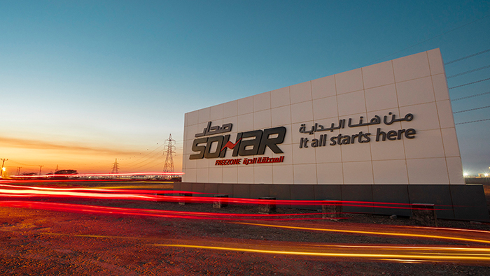 Sohar Port and Freezone launches ‘Maseer’ educational programme