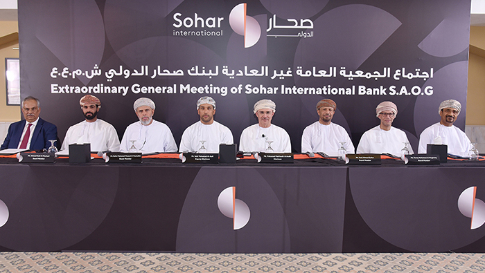 Sohar International shareholders vote to approve merger with HSBC Oman