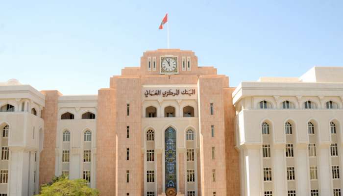 CBO reviews major economic developments in Oman and around the world