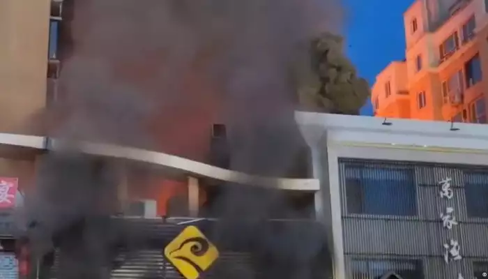 China: Gas explosion kills over 30 people at restaurant