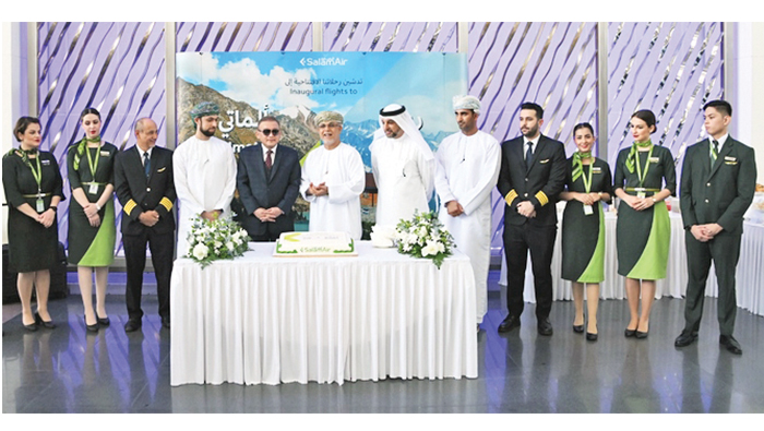 SalamAir launches direct flights to Turkish city of Rize
