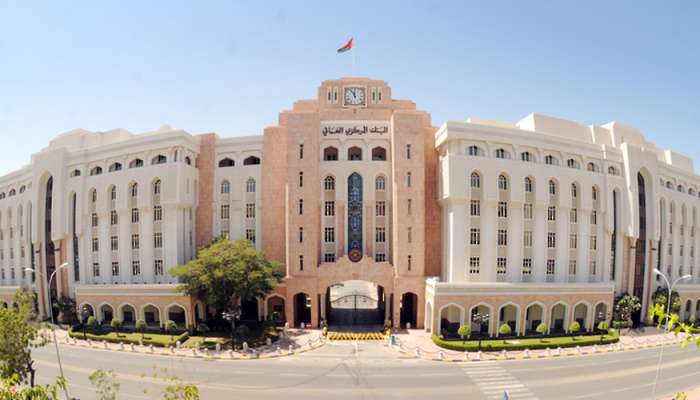 CBO launches composite financial stability indicator for Oman