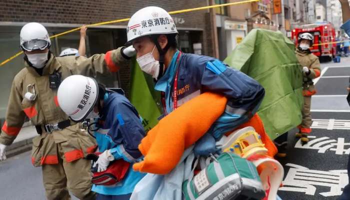 Japan: Several injured in downtown Tokyo blast