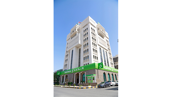 BankDhofar revised offer announcement to acquire 100% of ahlibank shares