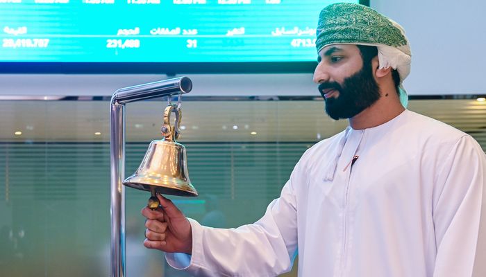 انخفاض مؤشر بورصة مسقط بنسبة 0.03 بالمائة
