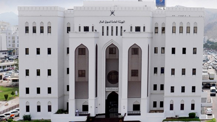 Oman’s Capital Market Authority suspends OIFC’s merger decision