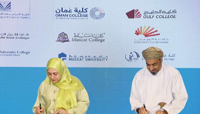 Higher education ministry inks agreement to provide 742 scholarships