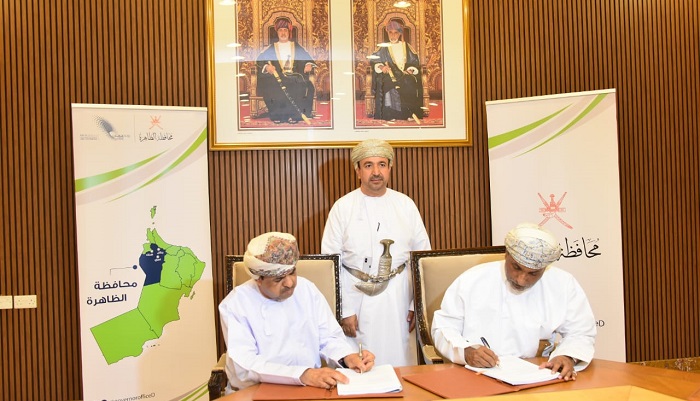 Pacts worth over OMR 4 million signed to implement developmental projects in Al Dhahirah