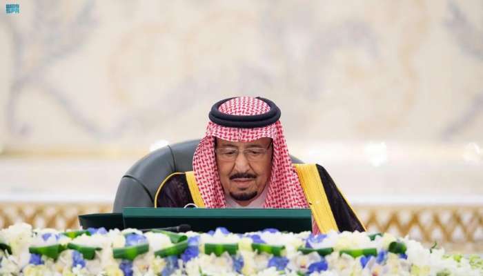 Custodian of the Two Holy Mosques Chairs Cabinet Session