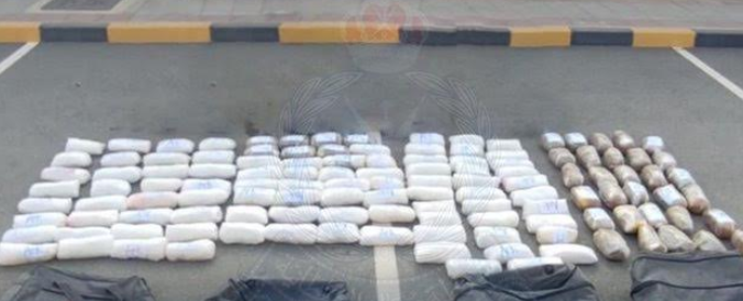 Four arrested for smuggling large quantities of crystal narcotics in Oman