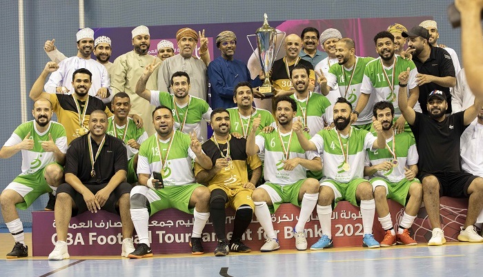 Football tournament for banks held at Sultan Qaboos Stadium