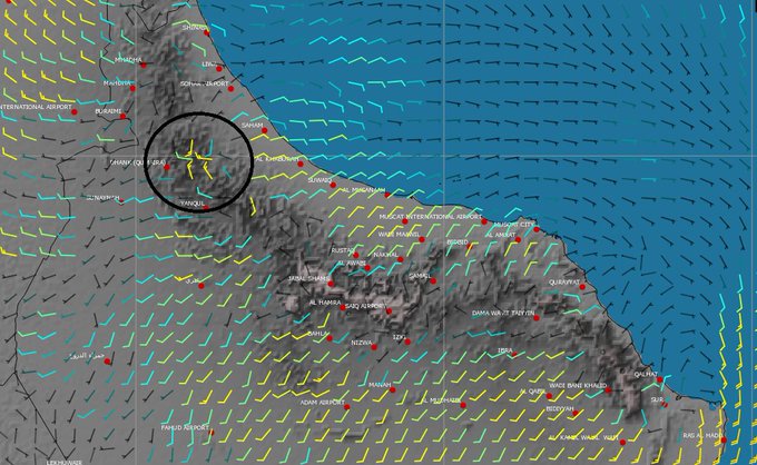 الأرصاد تنبه من رياح نشطة تصل إلى أكثر من 25 عقدة على هذه المناطق