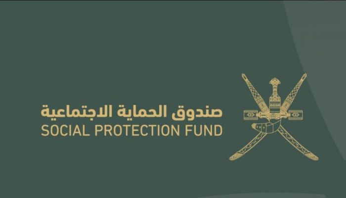 دكتور في الاقتصاد للشبيبة: منافع الحماية الاجتماعية ستعمل على إعادة قوة الإنفاق (فيديو)