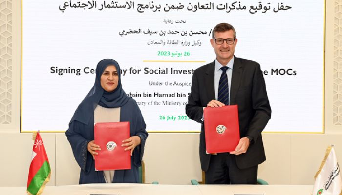 شركة تنمية نفط عُمان توقع أربع مذكرات تفاهم لتنفيذ مشاريع للاستثمار الاجتماعي