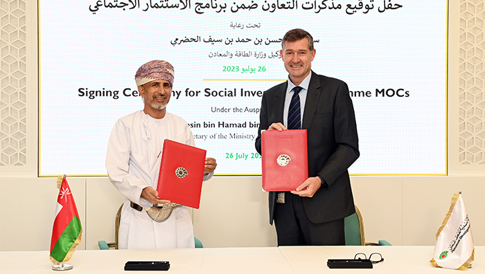 PDO commits over $1.8 million to new social investment initiatives