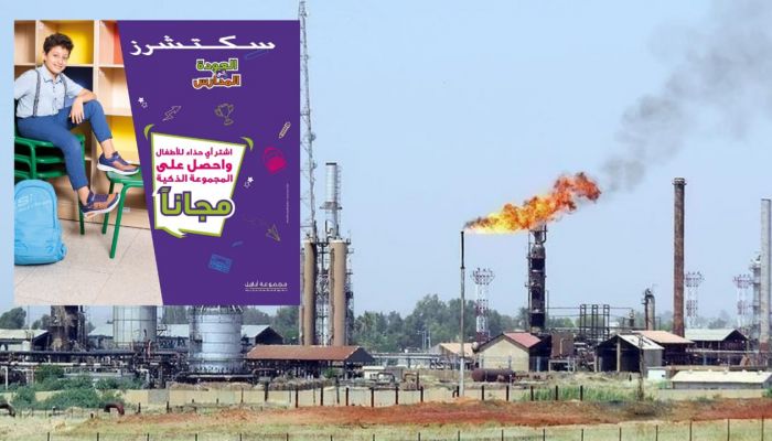 أسعار النفط تتجه لتحقيق أكبر مكاسب شهرية في أكثر من عام