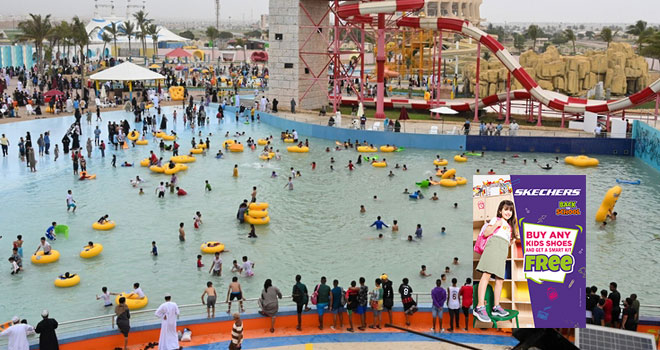 New water park in Salalah to strengthen tourism sector