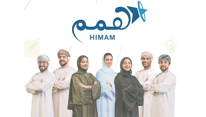 ahlibank opens its doors to Omani youth with new batch of “HIMAM” program