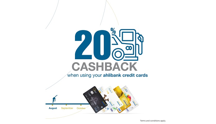 ahlibank offers cashback to its credit cardholders at Shell Oman