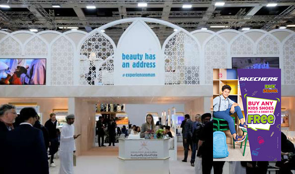 Oman announces official partnership for ITB Berlin 2024