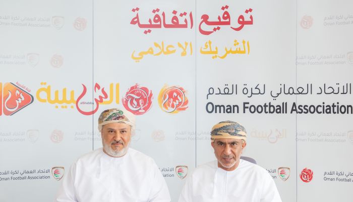 مجموعة مسقط للإعلام توقع عقد شراكة إعلامية استراتيجية مع الاتحاد العماني لكرة القدم (صور)