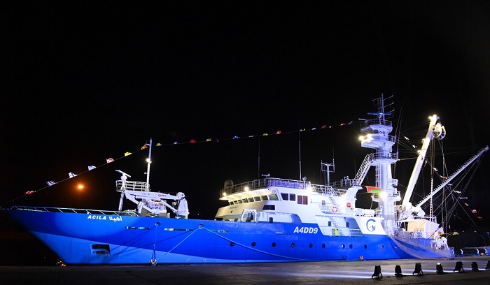 Oman ministry launches new fishing vessel 'Acila'