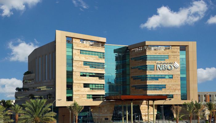 البنك الوطني العماني يحصد جائزة أفضل تطبيق للخدمة المصرفية عبر الهاتف النقال لعام 2023"