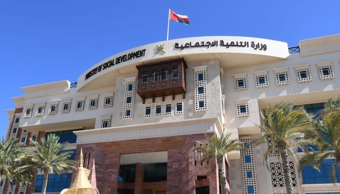 إشهار مؤسسـة سهيل بهـوان للتمكـين المجتمعـي