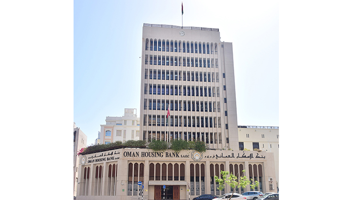 OHB approves housing loans worth more than OMR86 million in first half of 2023