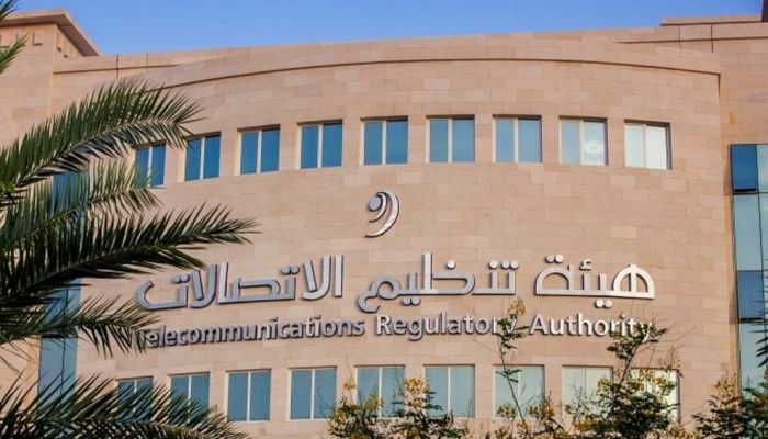 هيئة تنظيم الاتصالات تنشر جودة خدمات الاتصالات المتنقلة بسمائل