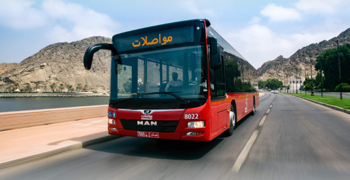 Mwasalat announces extension of route