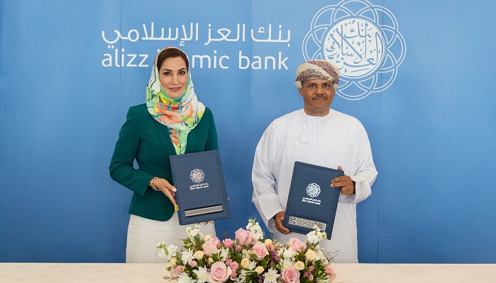 Alizz Islamic Bank and The Children First Association's strategic partnership