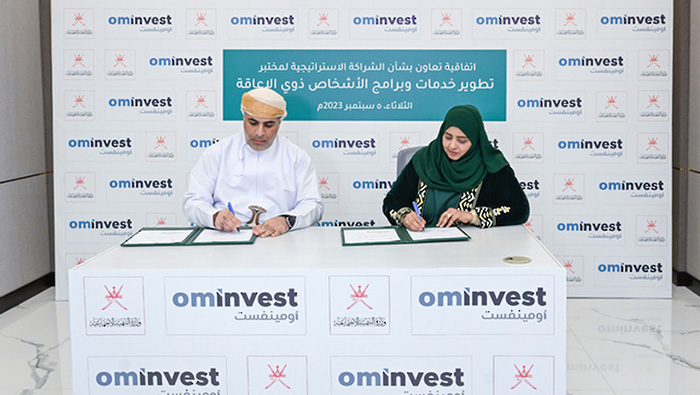 Agreement signed to establish lab on developing services for the disabled