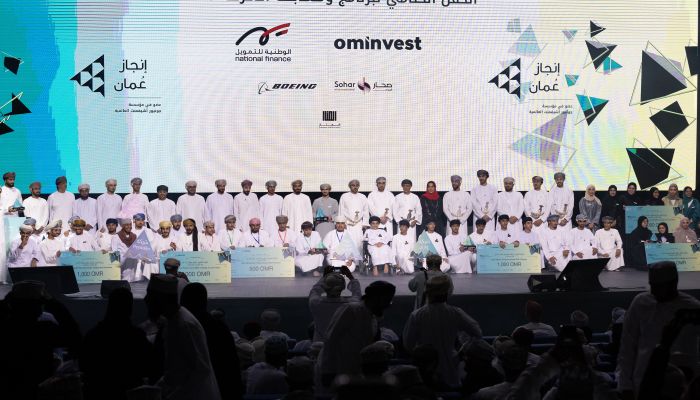 الوطنية للتمويل بالتعاون مع مؤسسة إنجاز عمان تعلن عن الفائزين بمسابقة الشركة 2023