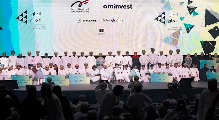 National Finance & Injaz Oman Celebrate Winners of ‘The Company’ Competition 2023