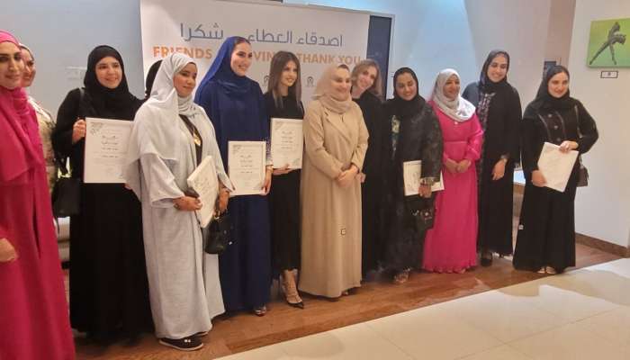 Dar Al Atta’a Association holds annual celebration