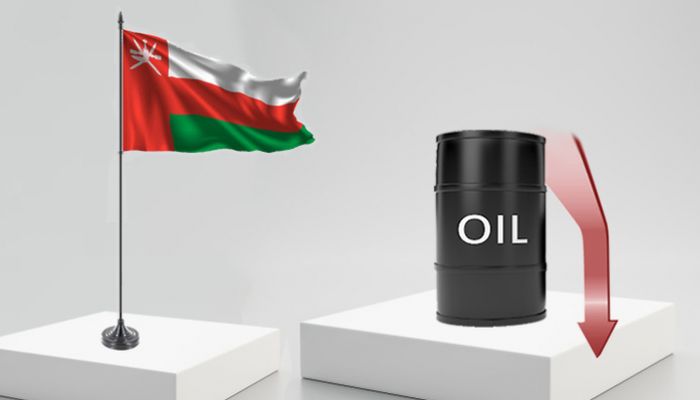 سعر نفط عُمان يشهد انخفاضًا