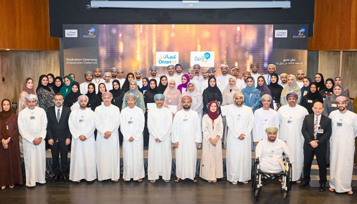 عمانتل تحتفل بتخريج 52 شابا وشابة في الدفعة الثالثة من برنامج "جيل زد"